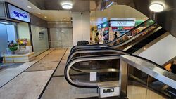 Peninsula Plaza (D6), Retail #509121881